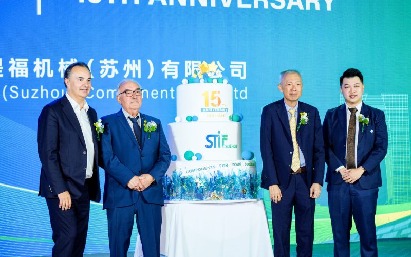 十五年，正当时 | 斯缇福苏州15周年庆典